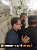 حضور اعضای هیأت رئیسه دانشگاه فرهنگیان در مراسم تشییع و تدفین رئیس جمهور 5