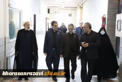 بازدید اعضای هیأت رئیسه دانشگاه فرهنگیان کشور از پردیس ها و مراکز دانشگاه فرهنگیان استان خراسان رضوی 2