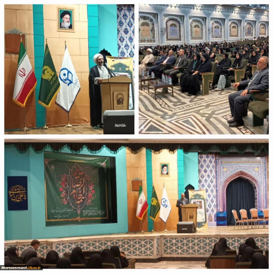 مراسم افتتاحیه سومین دورۀ اردوی زیارت اوّلی های دانشجومعلّم دانشگاه فرهنگیان سراسر کشور در حرم مطهّر رضوی برگزار شد. 2