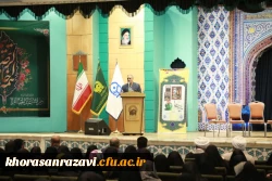 مراسم افتتاحیه سومین دورۀ اردوی زیارت اوّلی های دانشجومعلّم دانشگاه فرهنگیان سراسر کشور در حرم مطهّر رضوی برگزار شد. 3