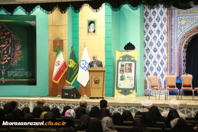 سومین دورۀ اردوی زیارت اوّلی های دانشگاه فرهنگیان:

برگزاری مراسم افتتاحیه سومین دورۀ اردوی زیارت اوّلی های دانشجومعلّم دانشگاه فرهنگیان سراسر کشور در حرم مطهّر امام رضا علیه السّلام