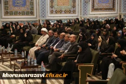 مراسم افتتاحیه سومین دورۀ اردوی زیارت اوّلی های دانشجومعلّم دانشگاه فرهنگیان سراسر کشور در حرم مطهّر رضوی برگزار شد. 5