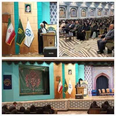 مراسم افتتاحیه سومین دورۀ اردوی زیارت اوّلی های دانشجومعلّم دانشگاه فرهنگیان سراسر کشور در حرم مطهّر رضوی برگزار شد. 6