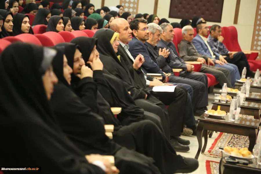 حضور رئیس دانشگاه فرهنگیان در مراسم اختتامیه سومین دورۀ زیارت اوّلی های دانشجومعّلمان خواهر سراسر کشور 3