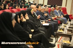 حضور رئیس دانشگاه فرهنگیان در مراسم اختتامیه سومین دورۀ زیارت اوّلی های دانشجومعّلمان خواهر سراسر کشور 5