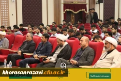 زیارت علی بن موسی الرضا علیه السّلام تنها یک زیارت قبور نیست بلکه عهد و پیمان با امام است 2