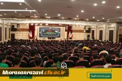 زیارت علی بن موسی الرضا علیه السّلام تنها یک زیارت قبور نیست بلکه عهد و پیمان با امام است 2