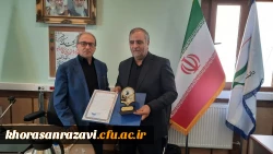 معرفی کانون بسیج اساتید خراسان رضوی به عنوان کانون برتر در بین دانشگاه های فرهنگیان کشور  4