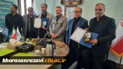 معرفی کانون بسیج اساتید خراسان رضوی به عنوان کانون برتر در بین دانشگاه های فرهنگیان کشور  6