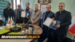 معرفی کانون بسیج اساتید خراسان رضوی به عنوان کانون برتر در بین دانشگاه های فرهنگیان کشور  8