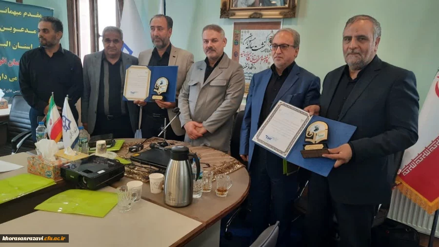 معرفی کانون بسیج اساتید خراسان رضوی به عنوان کانون برتر در بین دانشگاه های فرهنگیان کشور  8