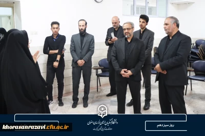  با حضور مدیرکل آموزش و پرورش خراسان رضوی:

بازدید از فرآیند ارزیابی تکمیلی پذیرفته شدگان چند برابر ظرفیت دانشگاه فرهنگیان