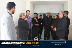 بازدید از فرآیند ارزیابی تکمیلی پذیرفته شدگان چند برابر ظرفیت دانشگاه فرهنگیان 3