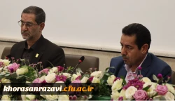 نحوه برنامه ریزی آموزشی و تشریح قوانین حوزه آموزشی و طرح مباحث گروه های آموزشی در اولین جلسه معاونان آموزشی دانشگاه فرهنگیان کشور در مشهد 2