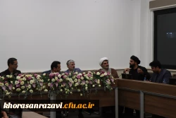 نحوه برنامه ریزی آموزشی و تشریح قوانین حوزه آموزشی و طرح مباحث گروه های آموزشی در اولین جلسه معاونان آموزشی دانشگاه فرهنگیان کشور در مشهد 3