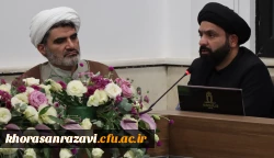 نحوه برنامه ریزی آموزشی و تشریح قوانین حوزه آموزشی و طرح مباحث گروه های آموزشی در اولین جلسه معاونان آموزشی دانشگاه فرهنگیان کشور در مشهد 4