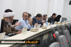 نحوه برنامه ریزی آموزشی و تشریح قوانین حوزه آموزشی و طرح مباحث گروه های آموزشی در اولین جلسه معاونان آموزشی دانشگاه فرهنگیان کشور در مشهد 11