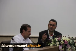 نحوه برنامه ریزی آموزشی و تشریح قوانین حوزه آموزشی و طرح مباحث گروه های آموزشی در اولین جلسه معاونان آموزشی دانشگاه فرهنگیان کشور در مشهد 5