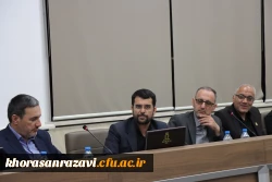 نحوه برنامه ریزی آموزشی و تشریح قوانین حوزه آموزشی و طرح مباحث گروه های آموزشی در اولین جلسه معاونان آموزشی دانشگاه فرهنگیان کشور در مشهد 12