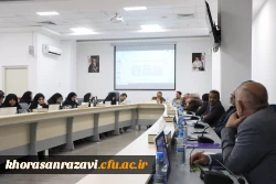 نحوه برنامه ریزی آموزشی و تشریح قوانین حوزه آموزشی و طرح مباحث گروه های آموزشی در اولین جلسه معاونان آموزشی دانشگاه فرهنگیان کشور در مشهد 6