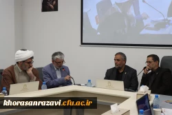 نحوه برنامه ریزی آموزشی و تشریح قوانین حوزه آموزشی و طرح مباحث گروه های آموزشی در اولین جلسه معاونان آموزشی دانشگاه فرهنگیان کشور در مشهد 8