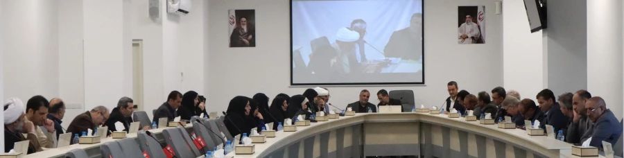 نحوه برنامه ریزی آموزشی و تشریح قوانین حوزه آموزشی و طرح مباحث گروه های آموزشی در اولین جلسه معاونان آموزشی دانشگاه فرهنگیان کشور در مشهد 9