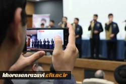 تشریح برنامه های  توسعه ای و همکاری های علمی پژوهشی، فرصت مطالعاتی و طرح ها فناورنه دانشگاه فرهنگیان دراولین جلسه معاونان پژوهشی و فناوری دانشگاه فرهنگیان کشور در مشهد 2