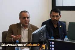 تشریح برنامه های  توسعه ای و همکاری های علمی پژوهشی، فرصت مطالعاتی و طرح ها فناورنه دانشگاه فرهنگیان دراولین جلسه معاونان پژوهشی و فناوری دانشگاه فرهنگیان کشور در مشهد 5