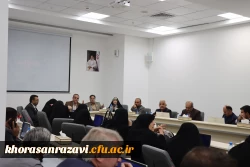 تشریح برنامه های  توسعه ای و همکاری های علمی پژوهشی، فرصت مطالعاتی و طرح ها فناورنه دانشگاه فرهنگیان دراولین جلسه معاونان پژوهشی و فناوری دانشگاه فرهنگیان کشور در مشهد 10