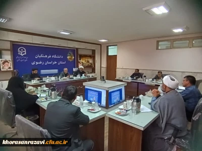 با حضور ریاست دانشگاه فرهنگیان به همراه معاون برنامه ریزی و توسعه منابع دانشگاه صورت گرفت:

بازدید از موکب خدمت رسانی به زائران علی بن موسی الرضا علیه السلام دانشگاه فرهنگیان استان خراسان رضوی 