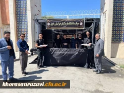 بازدید از موکب خدمت رسانی به زائران علی بن موسی الرضا علیه السلام دانشگاه فرهنگیان استان خراسان رضوی  3