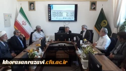 دیدار رئیس دانشگاه فرهنگیان با تولیت آستان قدس رضوی و مدیریت عالی حرم مطهر رضوی
 2