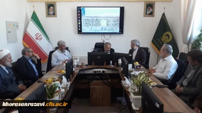 دیدار رئیس دانشگاه فرهنگیان با تولیت آستان قدس رضوی و مدیریت عالی حرم مطهر رضوی