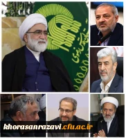 دیدار رئیس دانشگاه فرهنگیان با تولیت آستان قدس رضوی و مدیریت عالی حرم مطهر رضوی
 4