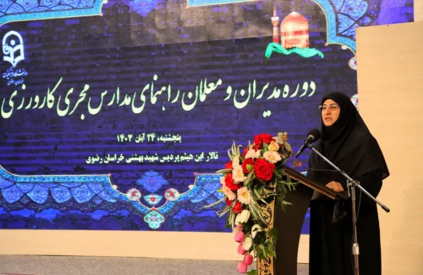 نقش مدیران مدارس در امر کارورزی نقش بی بدیل، مهم و اثربخشی است 2