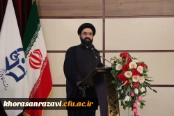 نقش مدیران مدارس در امر کارورزی نقش بی بدیل، مهم و اثربخشی است 8