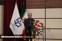 نقش مدیران مدارس در امر کارورزی نقش بی بدیل، مهم و اثربخشی است 10