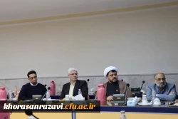 جلسه شورای فرهنگی و اجتماعی استان خراسان رضوی   4