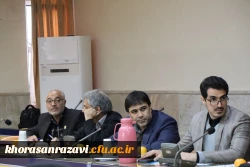 جلسه شورای فرهنگی و اجتماعی استان خراسان رضوی   5