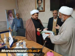 جلسه شورای فرهنگی و اجتماعی استان خراسان رضوی   7