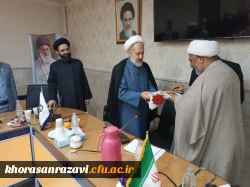 جلسه شورای فرهنگی و اجتماعی استان خراسان رضوی   8