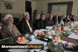 جلسه ستاد اقامه نماز دانشگاه فرهنگیان استان خراسان رضوی 2