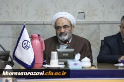 بیست و هشتمین نشست هم اندیشی اساتید دانشگاه فرهنگیان استان خراسان رضوی  4