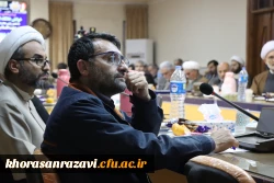 بیست و هشتمین نشست هم اندیشی اساتید دانشگاه فرهنگیان استان خراسان رضوی  7