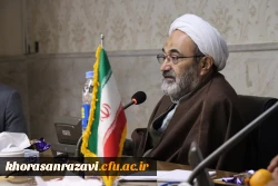 بیست و هشتمین نشست هم اندیشی اساتید دانشگاه فرهنگیان استان خراسان رضوی  8