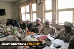 جلسه ستاد اقامه نماز دانشگاه فرهنگیان استان خراسان رضوی 3