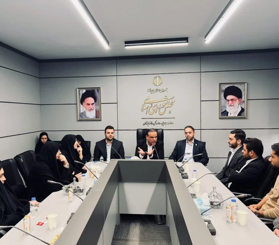  بازدید دانشجو معلمان دانشگاه فرهنگیان استان خراسان رضوی از مجلس شورای اسلامی 4