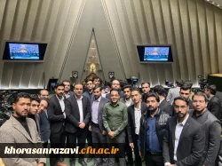  بازدید دانشجو معلمان دانشگاه فرهنگیان استان خراسان رضوی از مجلس شورای اسلامی 7