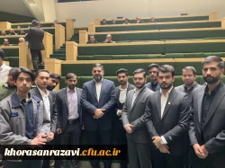  بازدید دانشجو معلمان دانشگاه فرهنگیان استان خراسان رضوی از مجلس شورای اسلامی 8