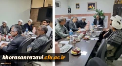 برگزاری نشست هم افزایی مبلغان و سرپرستان سراهای دانشجویی پردیس شهید بهشتی
 2